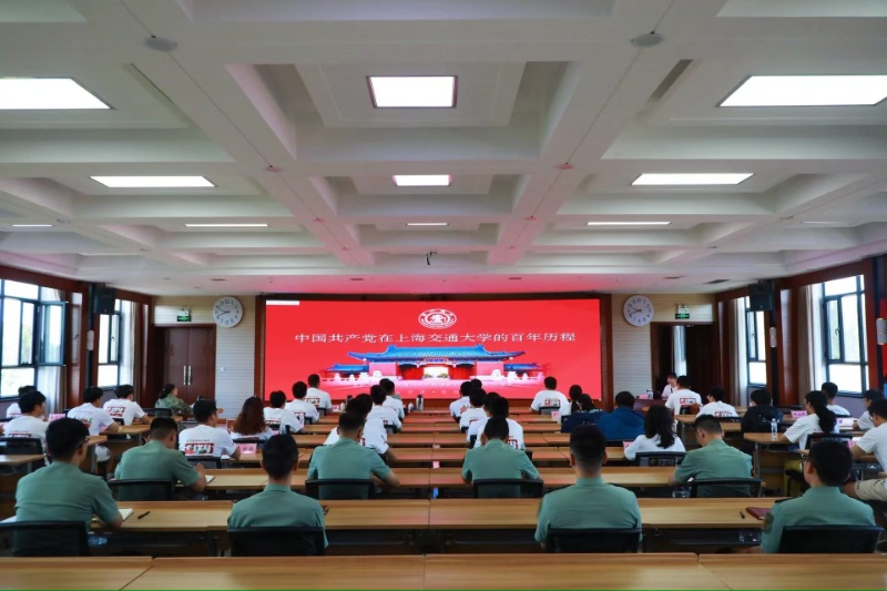 图2 威廉体育williamhill官网百年党团史宣讲会议现场_resized.jpg