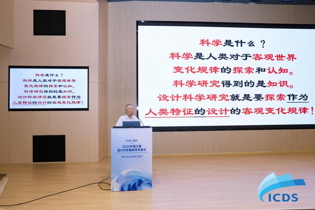 图片 4.png