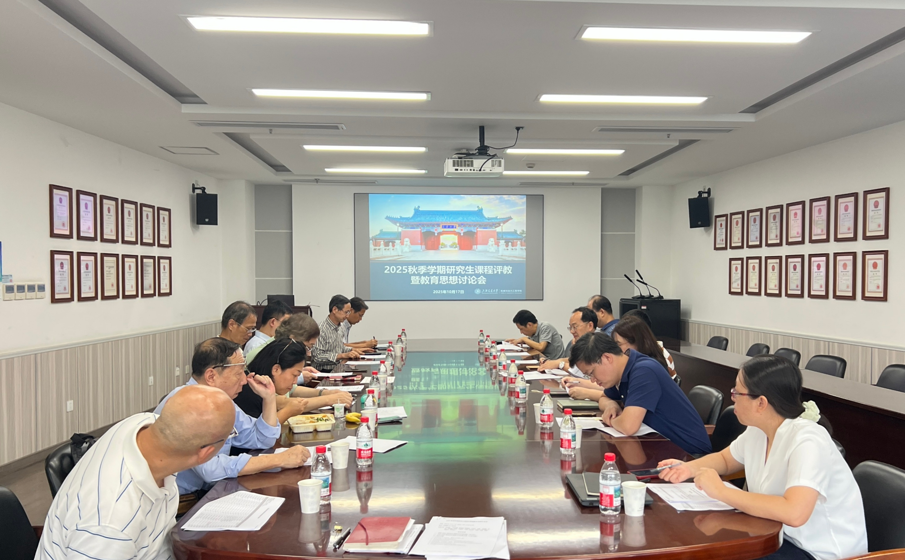 1761215026637936.png 微信图片_2025-10-23_165802_396_副本.png