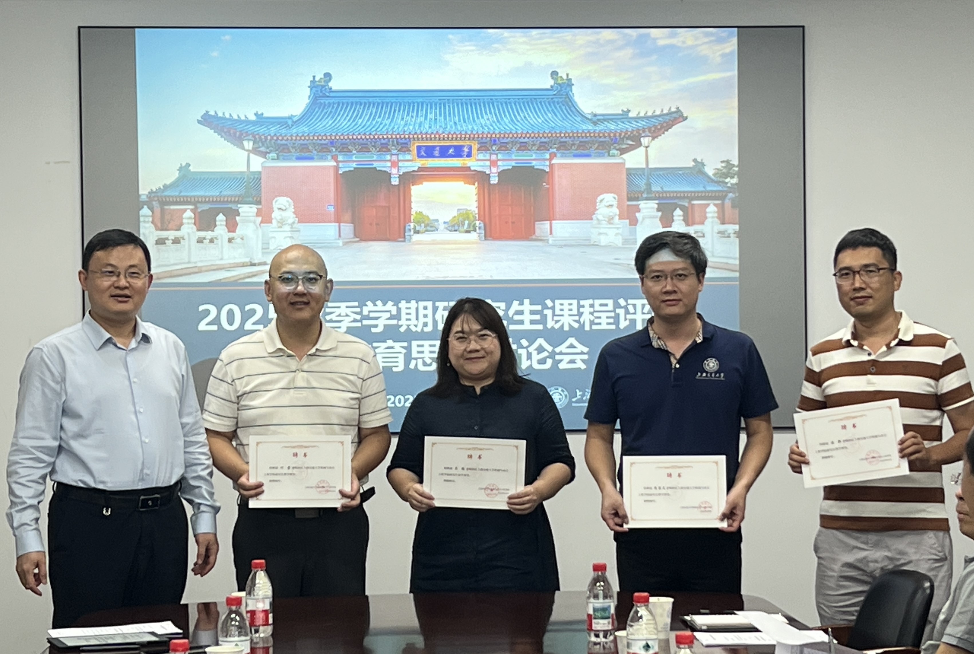 1761215032336251.jpg 微信图片_2025-10-23_165754_955.jpg