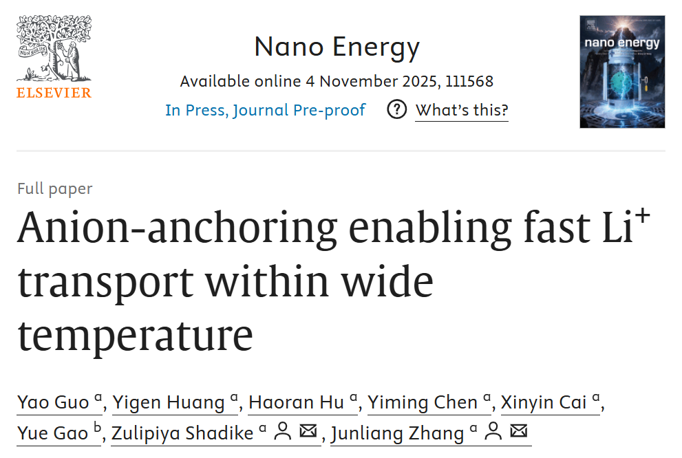 1762753237197809.png 图片1.png