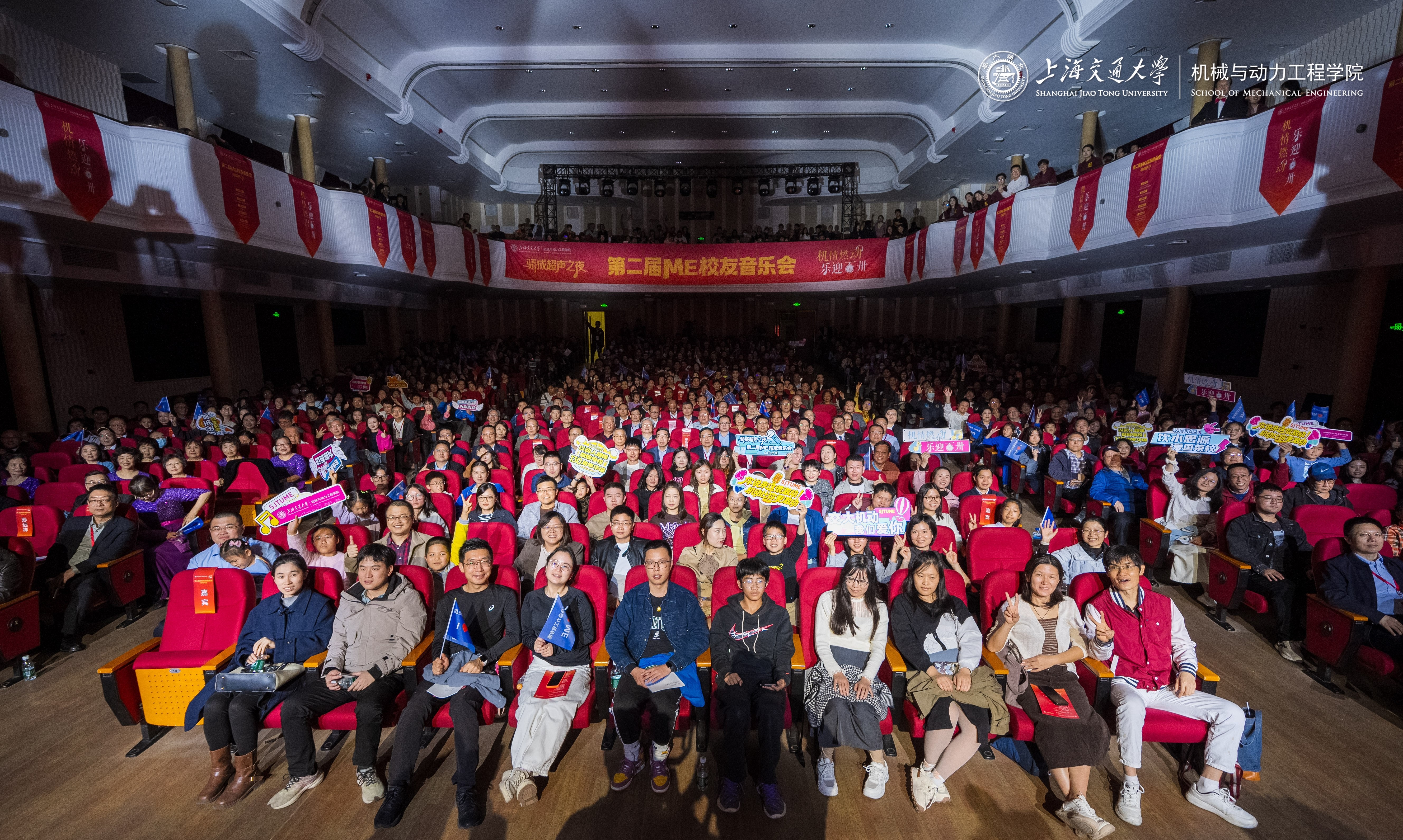 1763432767715434.jpg 合影_副本.jpg