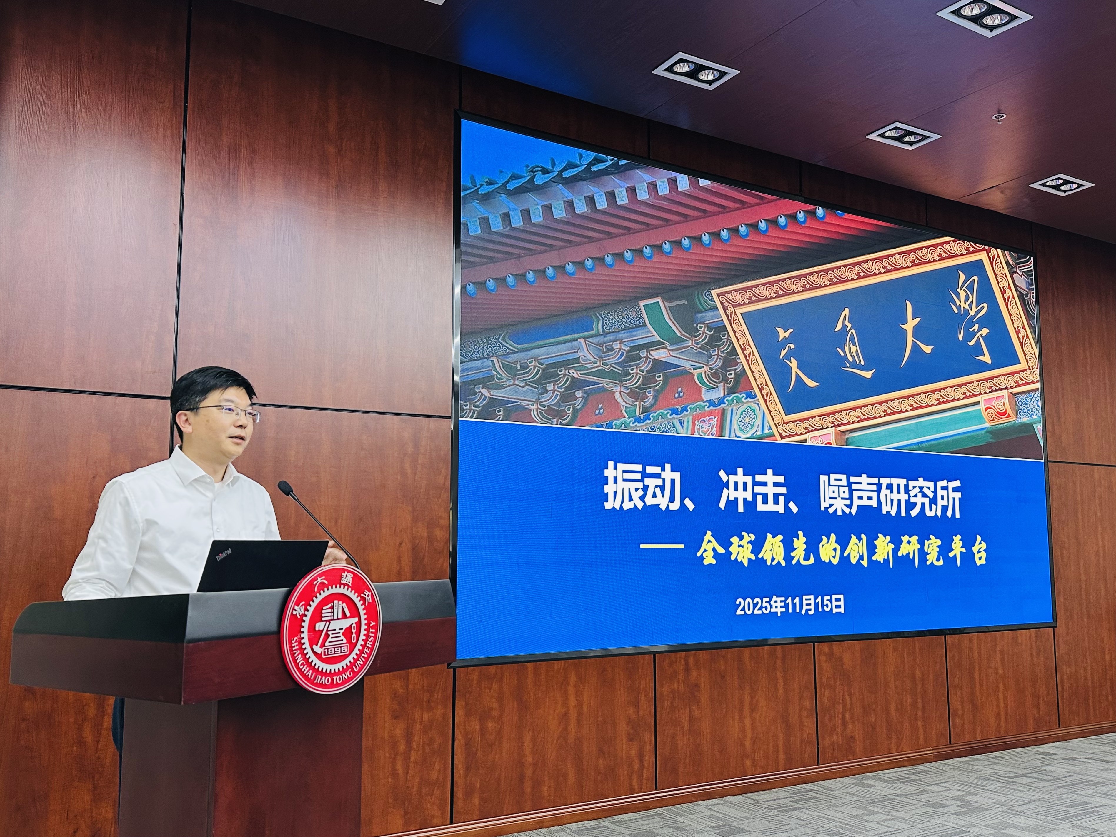 1763442440664160.jpg 图2.jpg