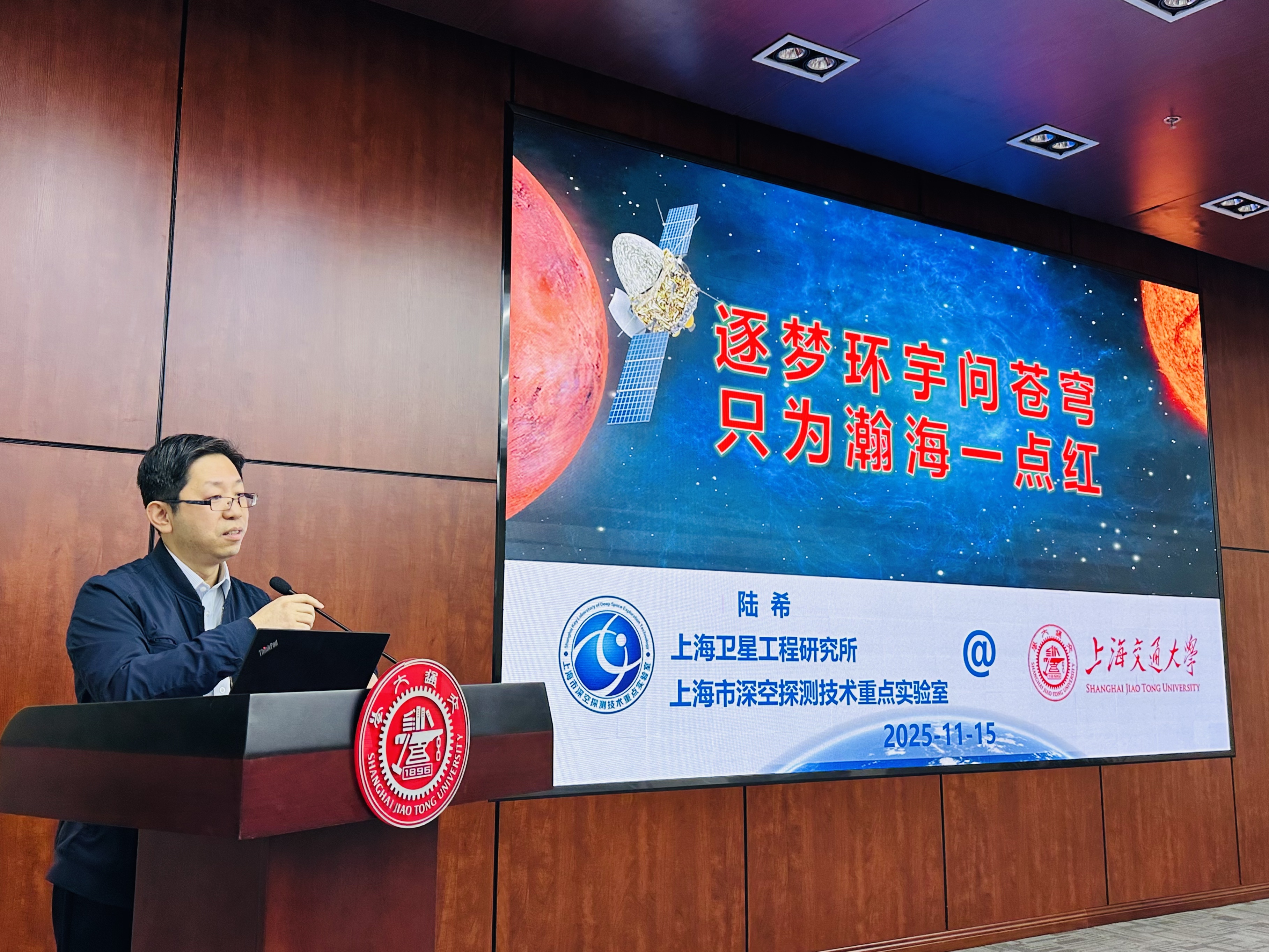 1763442472617230.jpg 图5.jpg