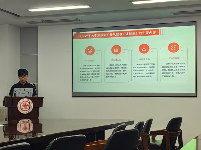 图1_resized.jpg