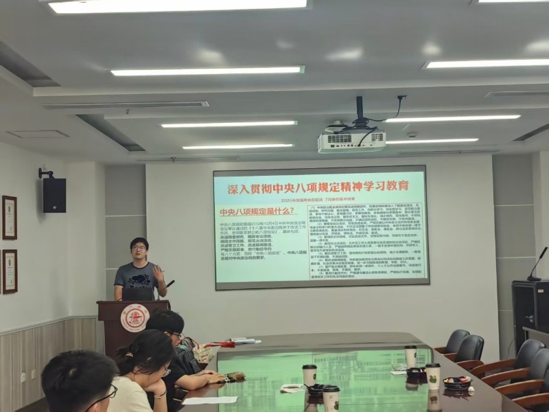 图2_resized.jpg