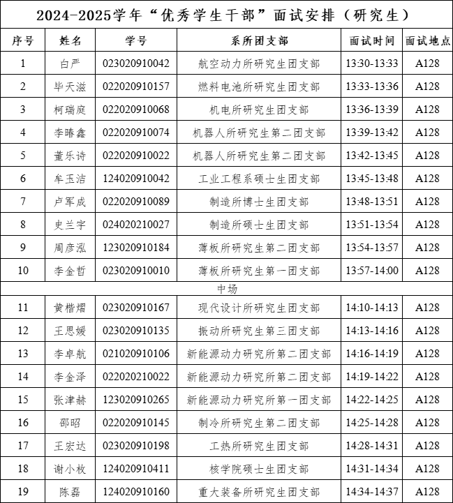 0309db5425a73198b8e389f258e7c6c5.png