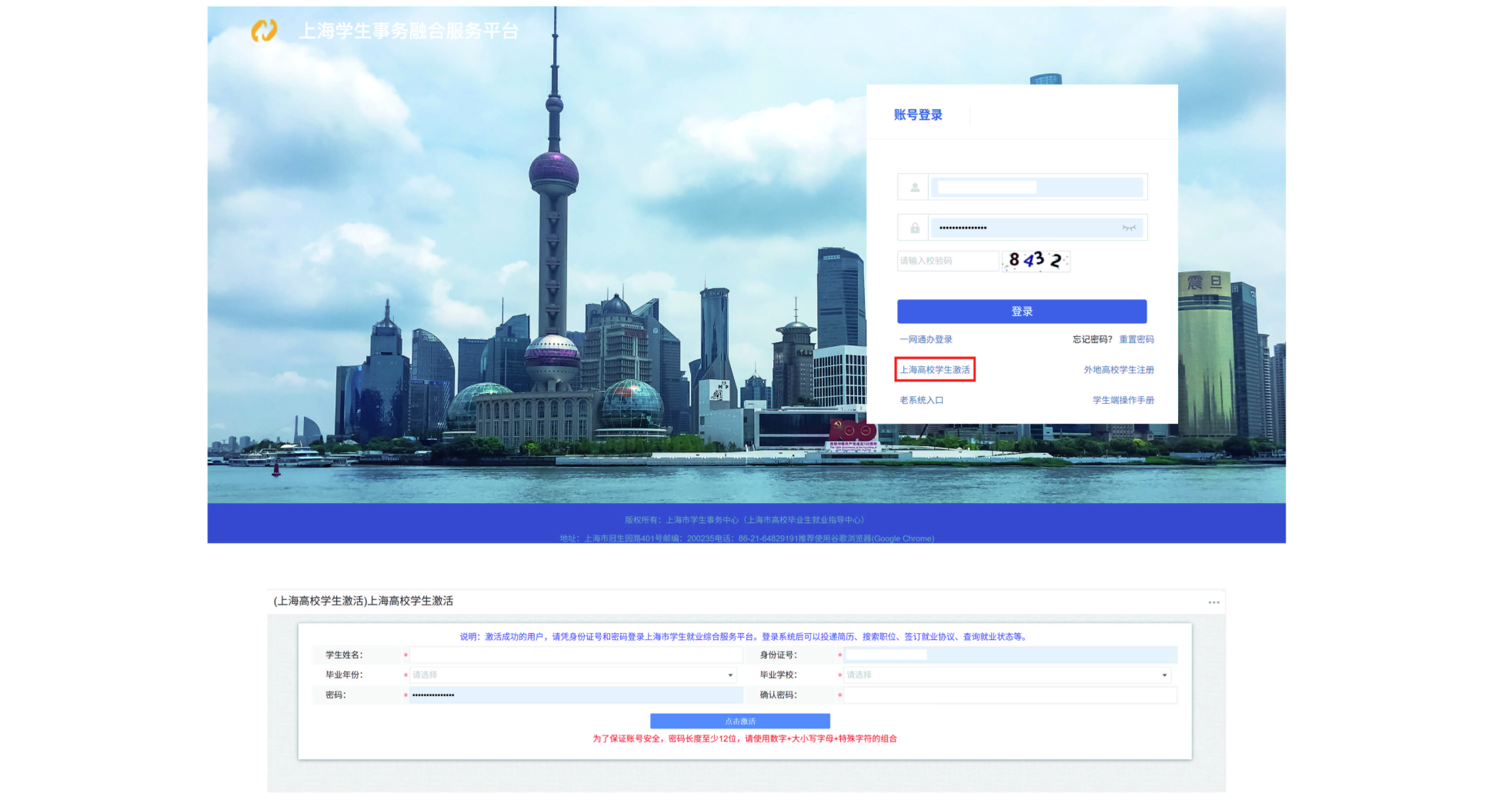 1761297421521364.png image.png