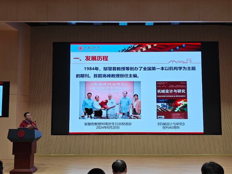 ͼ1. �ο����ڽ�����װ���������_resized.jpg