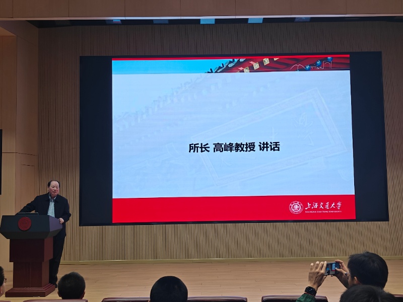 ͼ2. �߷�����������ݽ�_resized.jpg