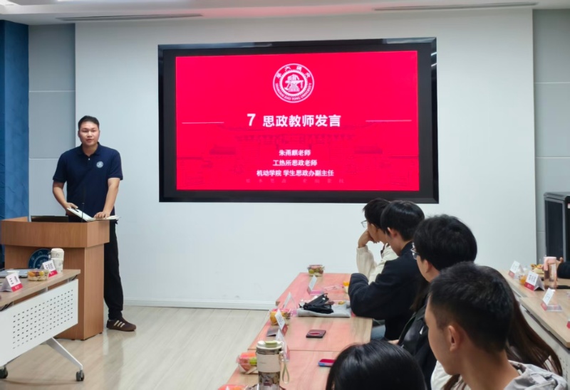 1762043958728410.jpg 图5_resized.jpg