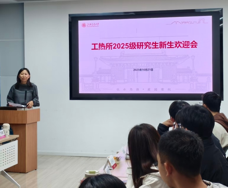 1762043967765523.jpg 图6_resized.jpg