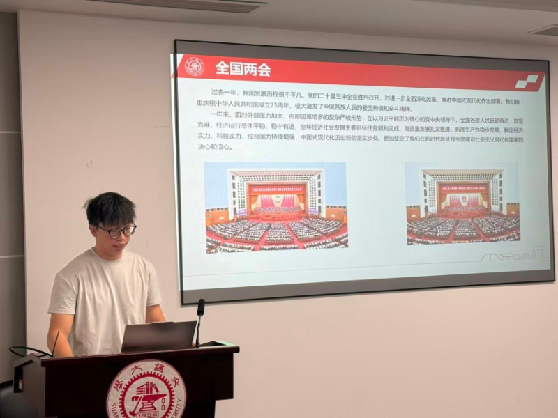 1762480004762948.jpg 图5 周遨翔作微党课分享_resized.jpg