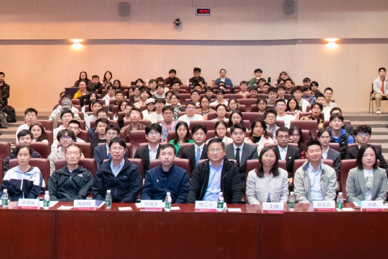 1763297258693796.jpg 图1 第十届威廉体育williamhill官网研究生“学术之星”学院答辩会合影_resized.jpg