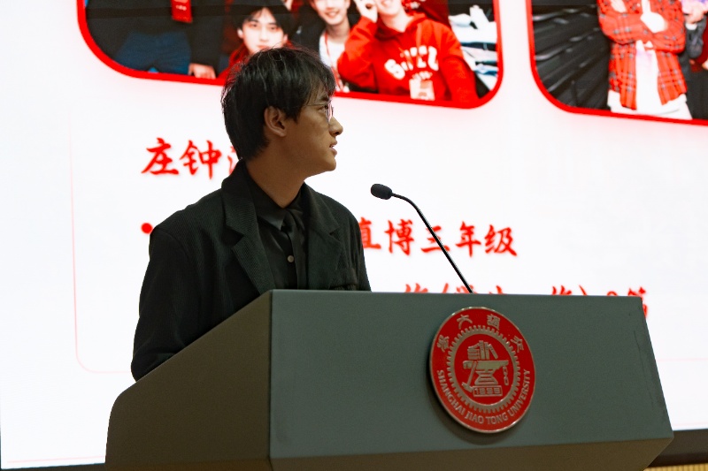 图7 庄钟淇分享学生工作经历_resized.jpg